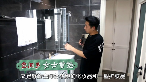 装修案例推荐!高级灰卫生间,打造完美性冷淡风!